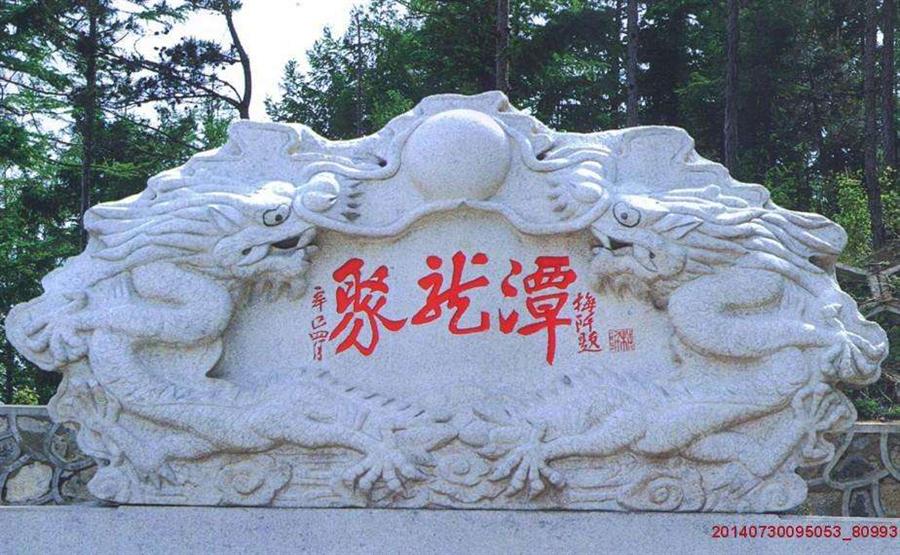 timg (10).jpg timg (10).jpg