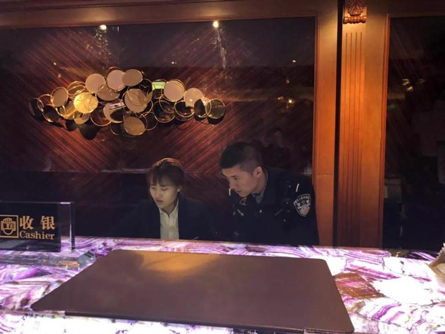 微信圖片_20190418140823.jpg 微信圖片_20190418140823.jpg