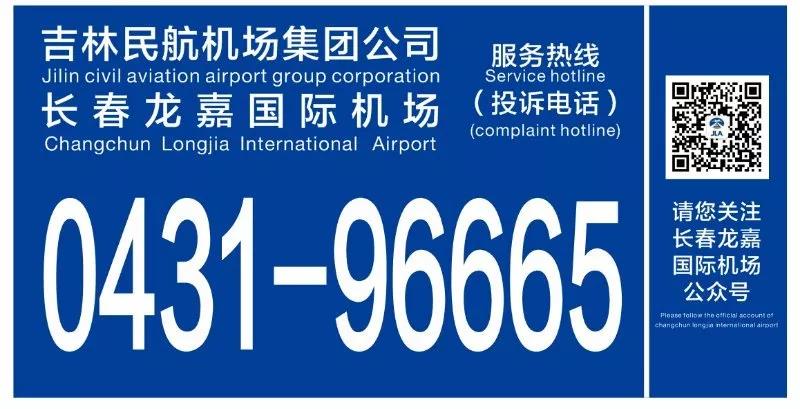 微信圖片_20190426104340.jpg 微信圖片_20190426104340.jpg