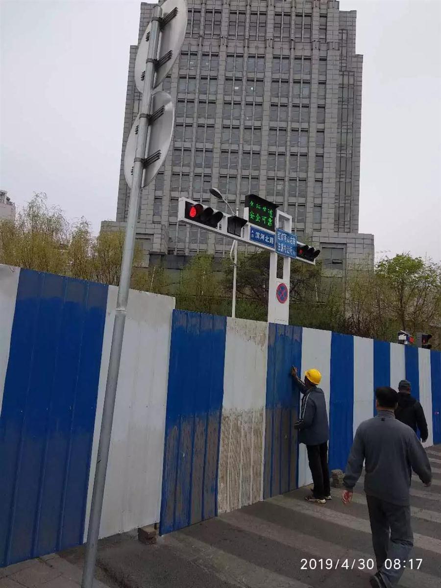 微信圖片_20190505085819.jpg 微信圖片_20190505085819.jpg