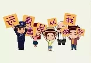 微信圖片_20190611094537.jpg 微信圖片_20190611094537.jpg