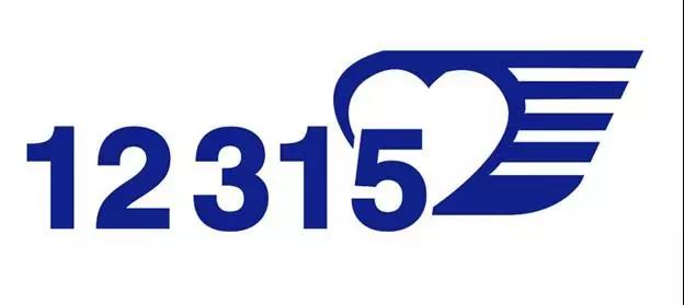 微信圖片_20190614131610.jpg 微信圖片_20190614131610.jpg