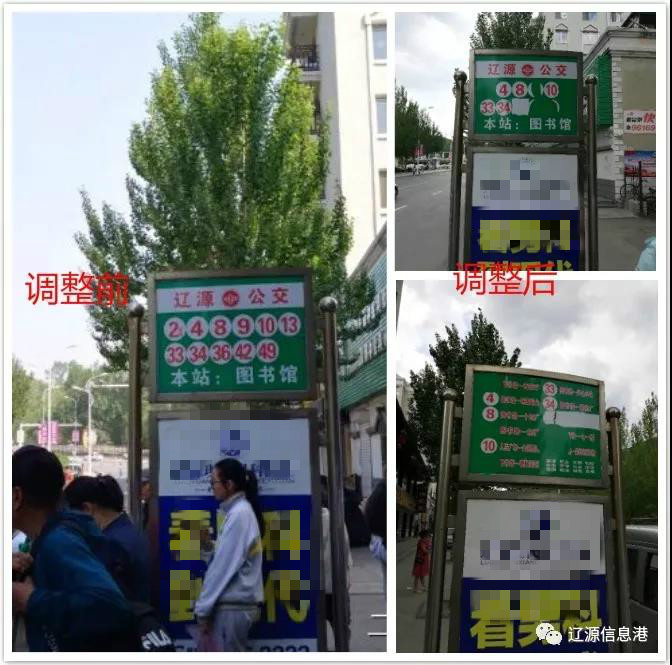 微信圖片_20190615095156_meitu_1.jpg 微信圖片_20190615095156_meitu_1.jpg