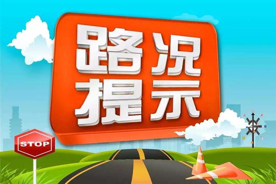 微信圖片_20190627133422.jpg 微信圖片_20190627133422.jpg