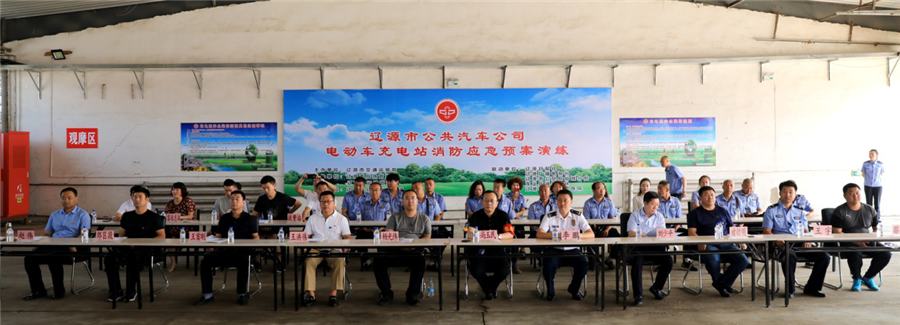 圖片4.png 圖片4.png