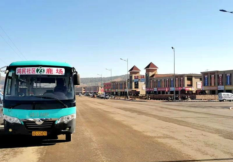 微信圖片_20191022133515_meitu_1.jpg 微信圖片_20191022133515_meitu_1.jpg