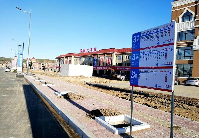 微信圖片_20191022133510_meitu_2.jpg 微信圖片_20191022133510_meitu_2.jpg