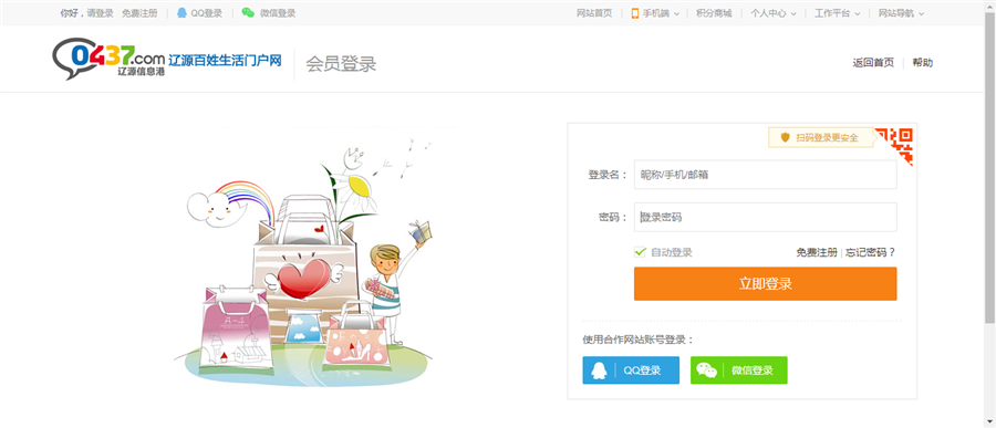 圖片1.png 圖片1.png