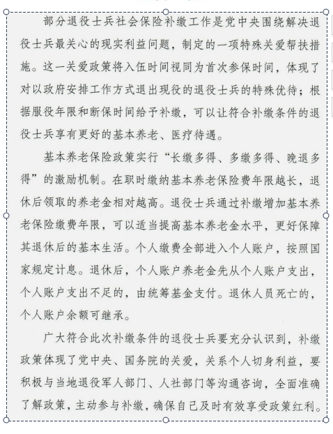 圖片1.png 圖片1.png