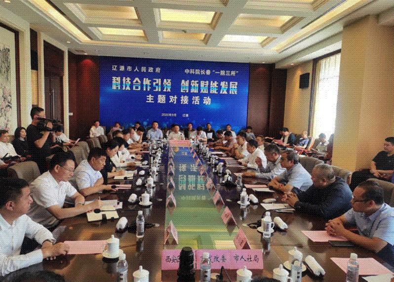 搜狗截圖20年09月10日1408_1.gif 搜狗截圖20年09月10日1408_1.gif